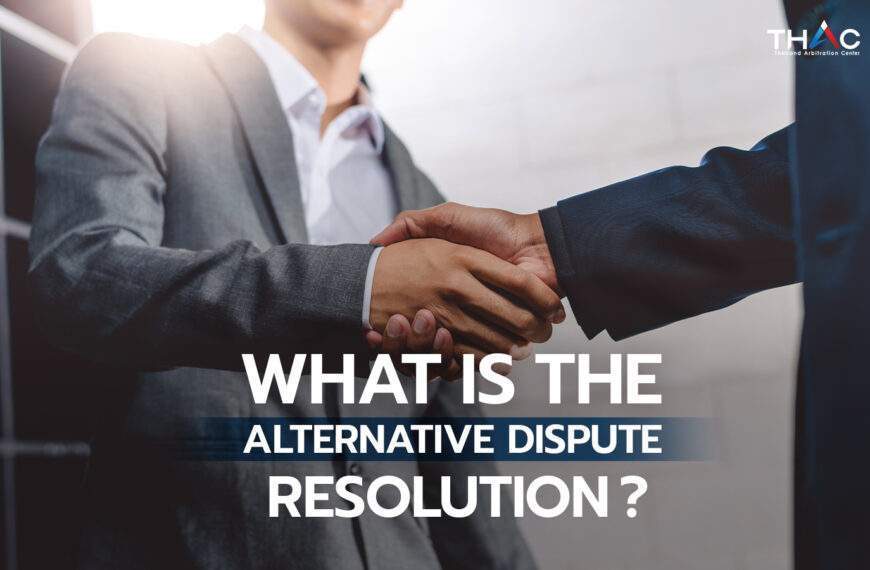 What is Alternative Dispute Resolution?