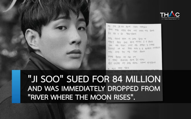 “Ji Soo” sued for 84 million and was immediately dropped from “River Where The Moon Rises”.
